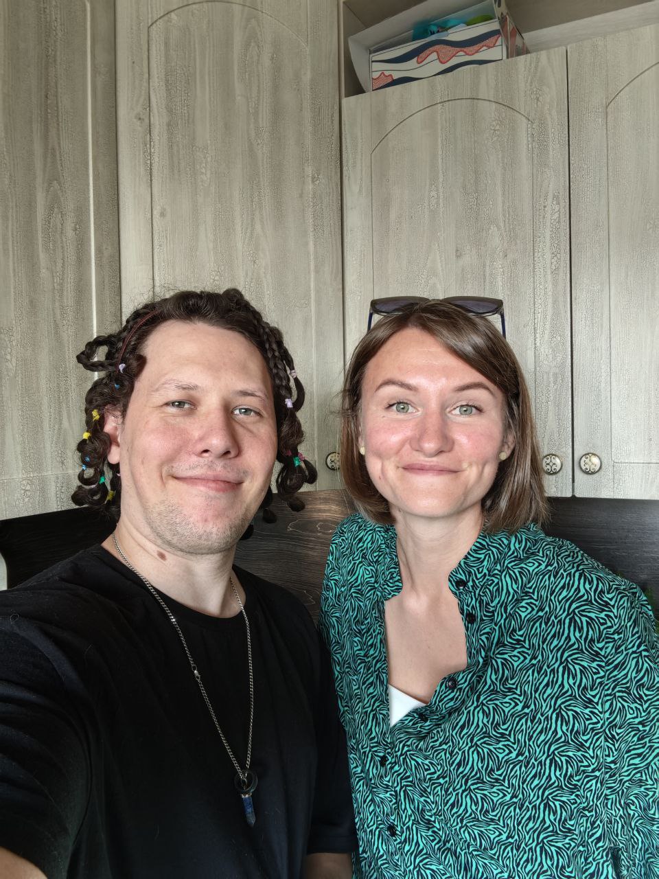 День рождения